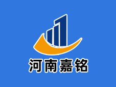 河南嘉銘積極響應國家號召，疫情期間停工不停學，通過各種渠道、多種方式，組織員工不斷學習、提升，為疫情后的工作打下堅實基礎